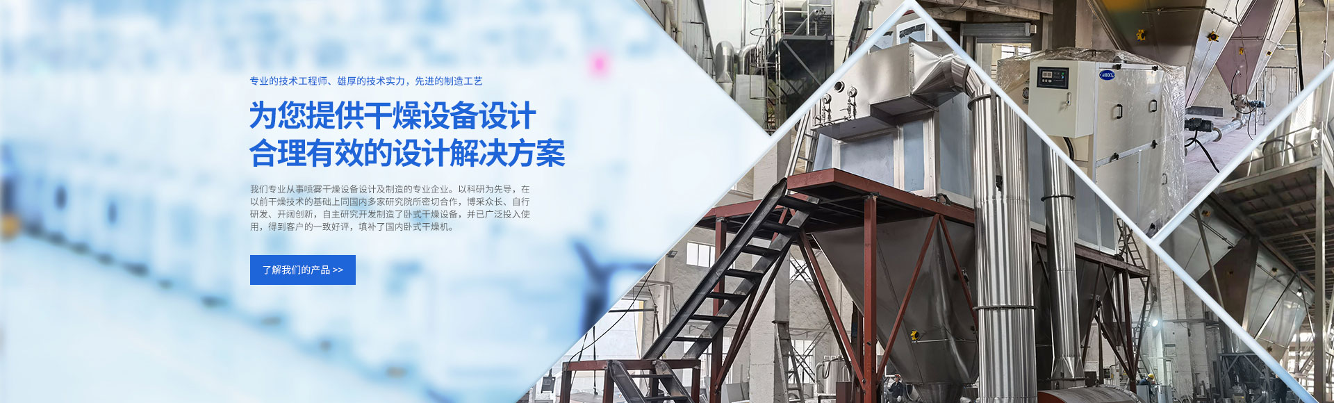 米兰体育app下载安装最新版本